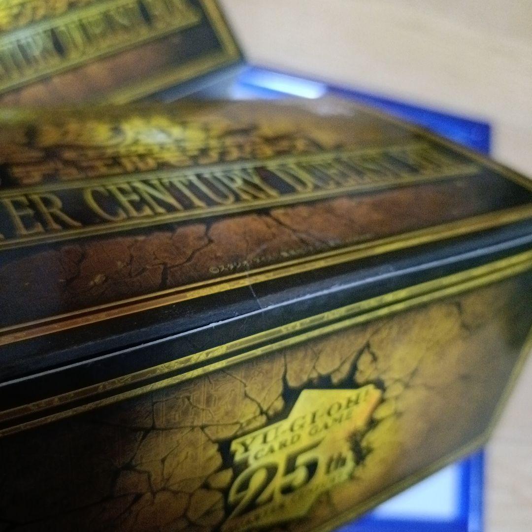 M*a様 ①遊戯王　未開封　シュリンク付き クォーター センチュリー デュエリス