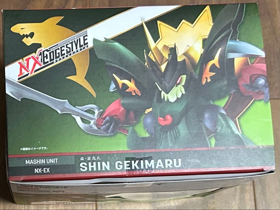 NXEDGE STYLE 真・夏鬼丸 ネクスエッジ 魔神英雄伝ワタル2