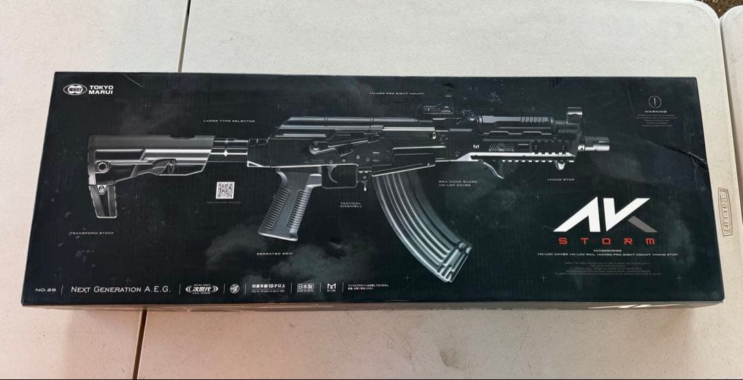 東京マルイ　AKストーム　次世代電動ガン ブラック マガジン3本付き　社外レール