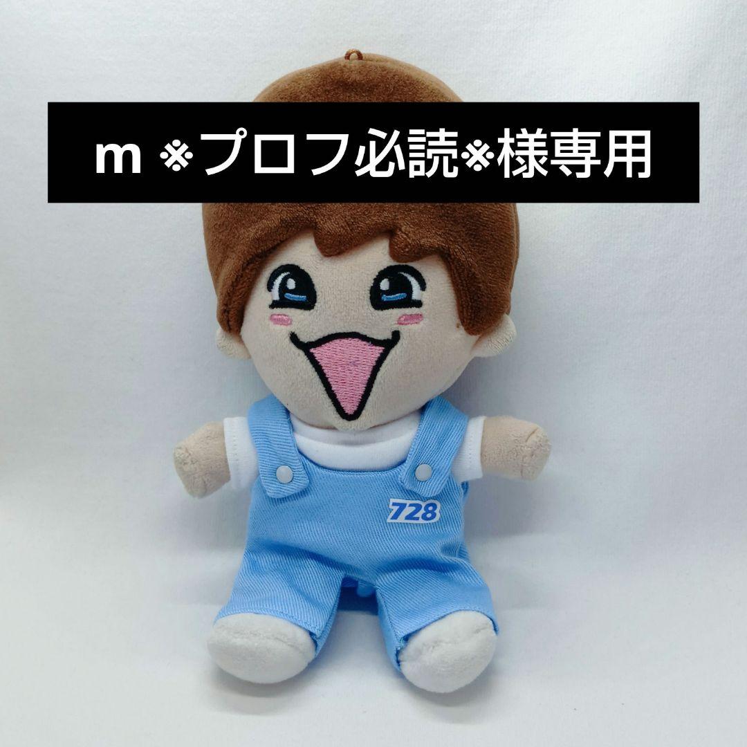 m ※プロフ必読※ぬい服