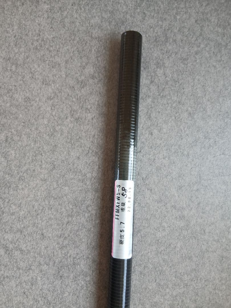 クラブ FSP MX-FW01 50-5.7