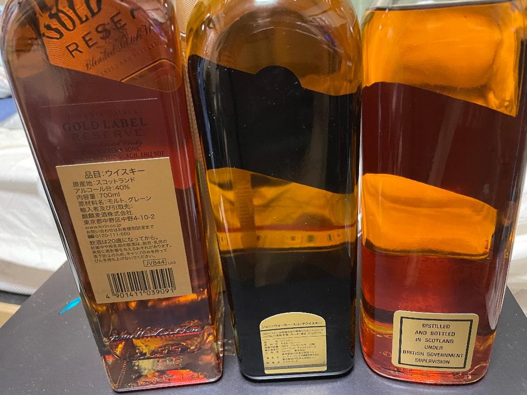 ジョニーウォーカー　クライヌリッシュ　計6本セット