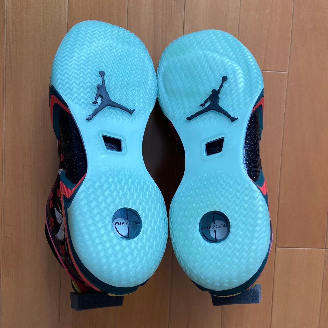 Rui Hachimura ×Nike Air Jordan 36 Sakura