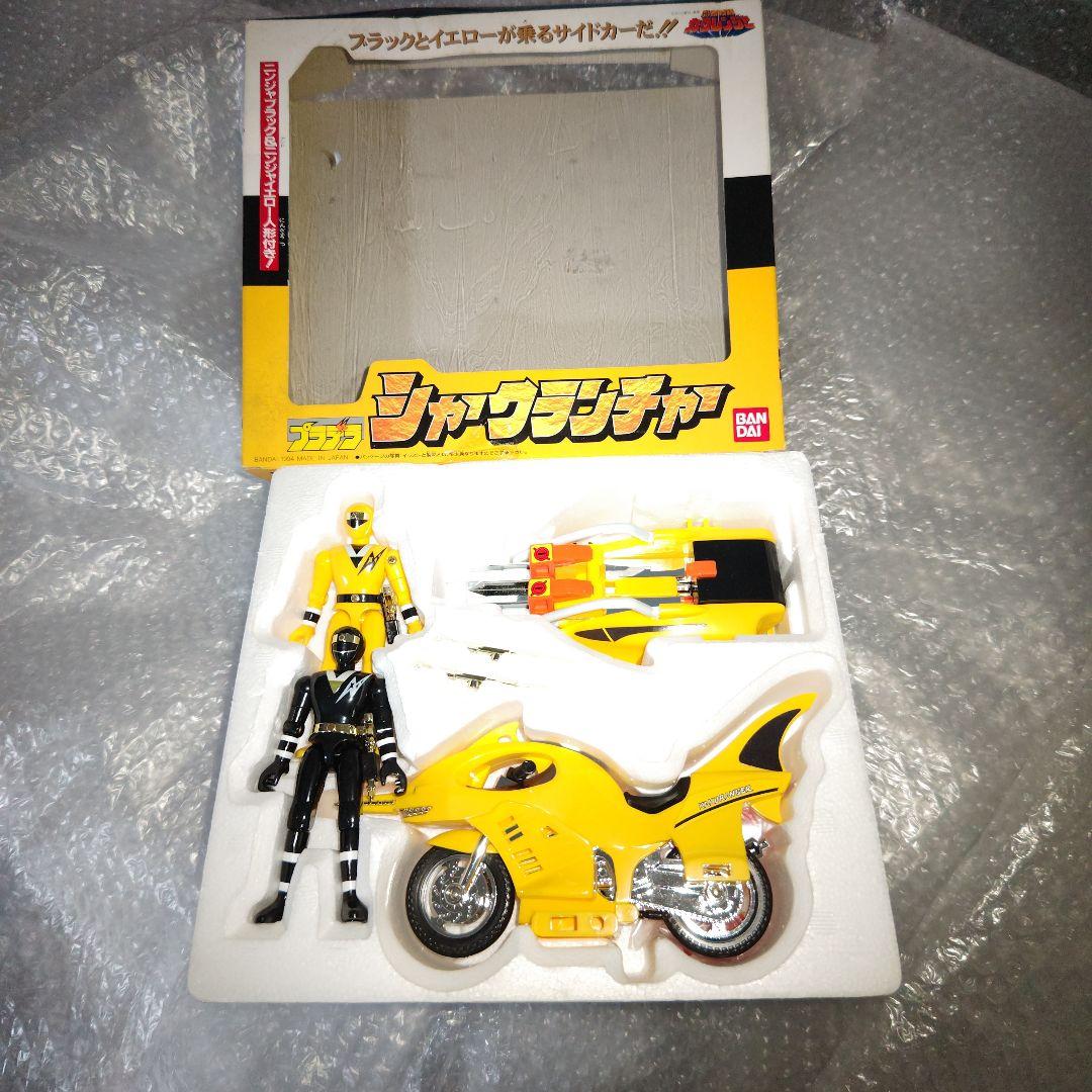 忍者戦隊カクレンジャー　プラデラ　シャークランチャー