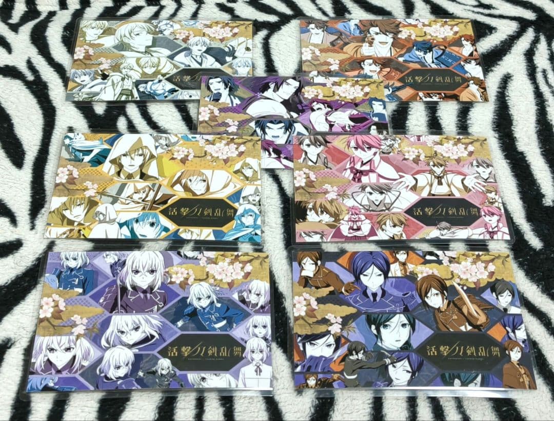活撃 刀剣乱舞 ufotable ポストカード 13種 ラミネート バラ売❌️