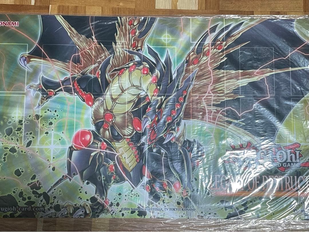 希少 海外限定 ガンドラ プレイマット 新品未開封 遊戯王