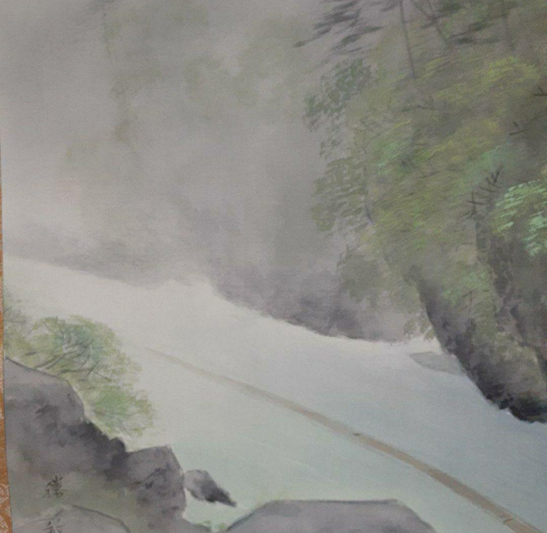 掛け軸/いかだ流し/白石勝敏？/二重箱