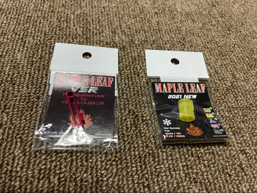 MAPLE LEAF メイプリーフ MLC-S2 VSR-10Gスペック