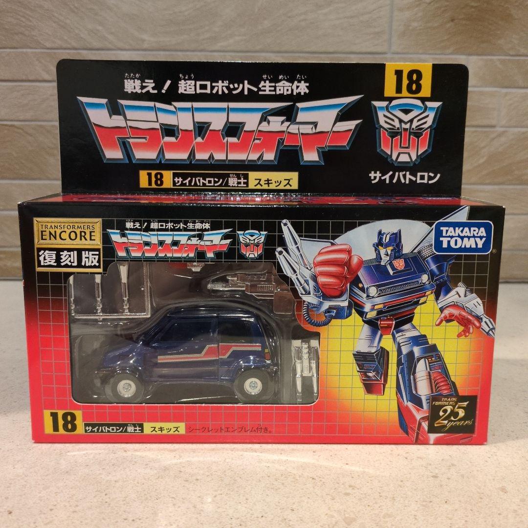 トランスフォーマー 18スキッズ アンコール　復刻版　タカラトミー