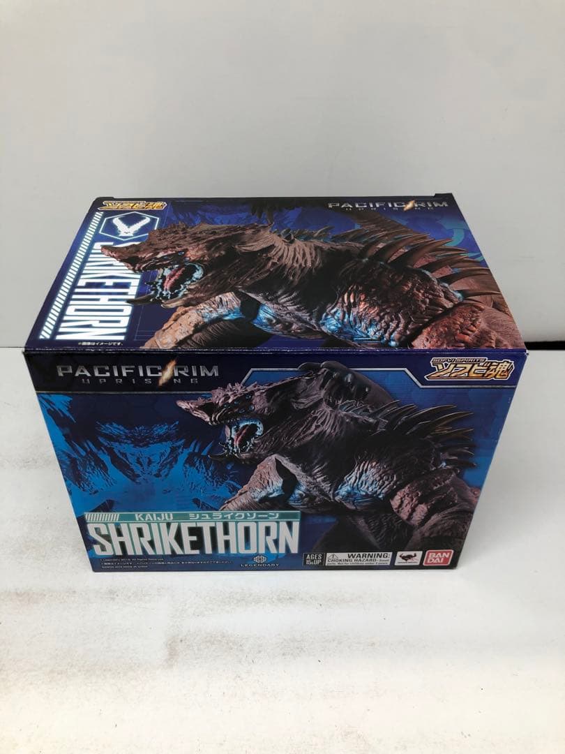 kny27048#57 パシフィック・リム ソフビ魂 3種セット 中古品