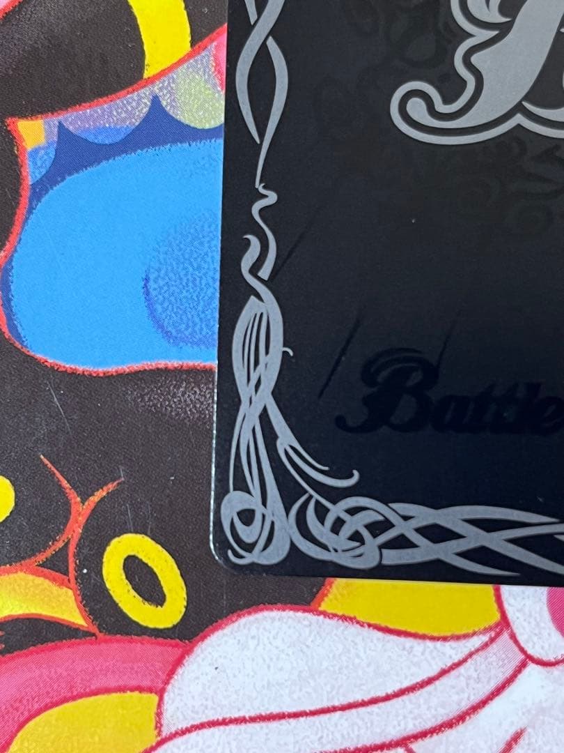 バトスピ　天魔王ゴッド・ゼクス　AX シークレット