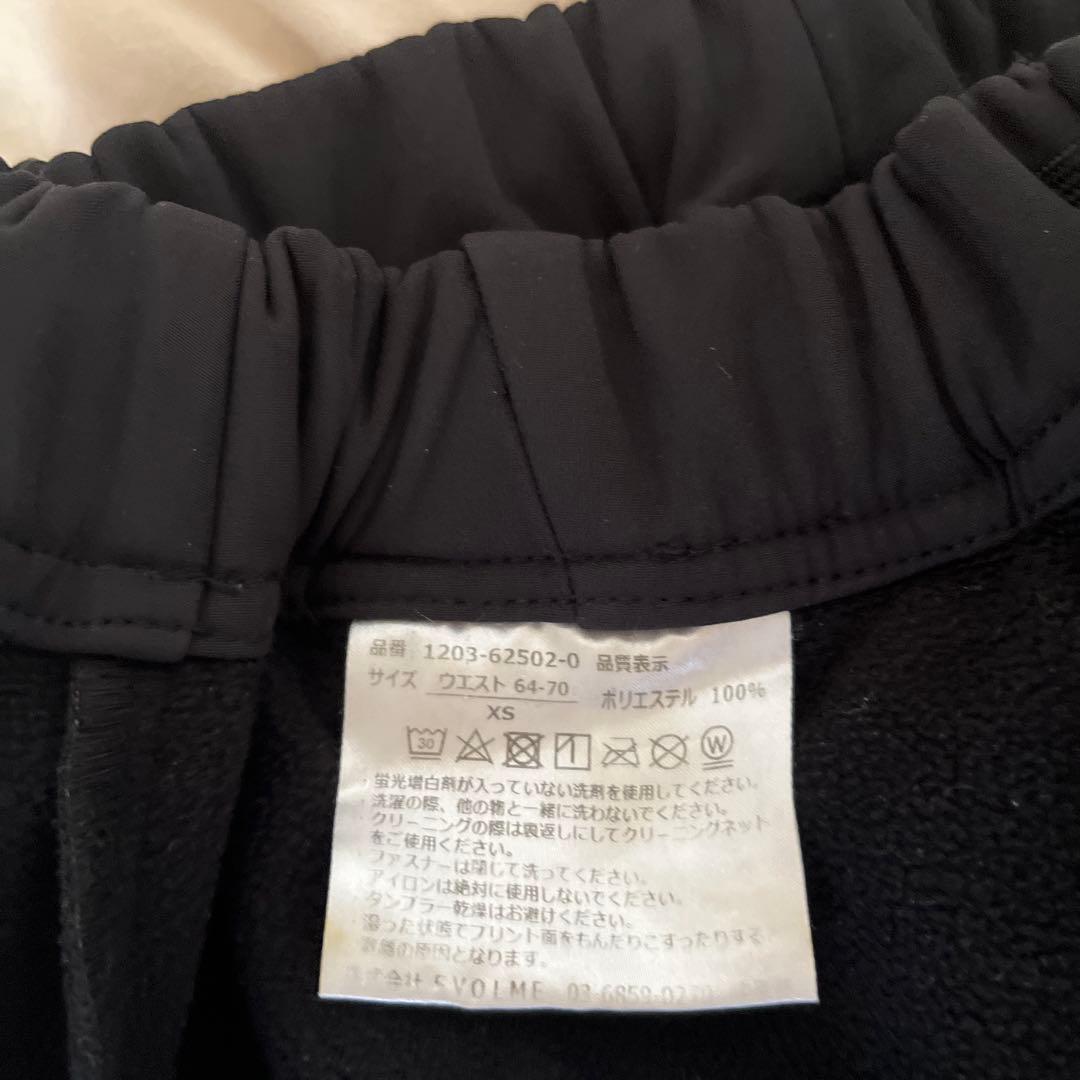 土日限定！【美品】SVOLME スボルメ　防風　上下　 セットアップ　XS