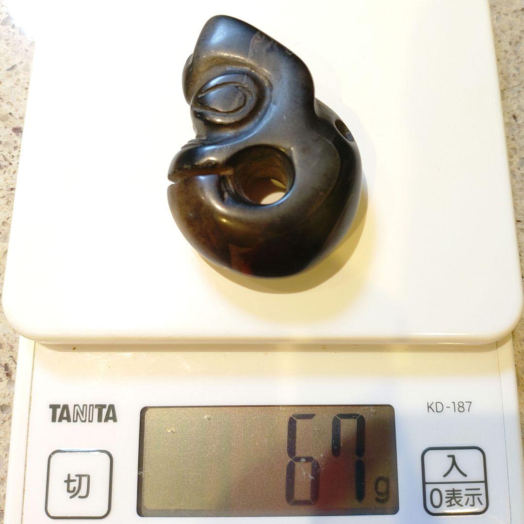 紅山文化　玉　猪龍