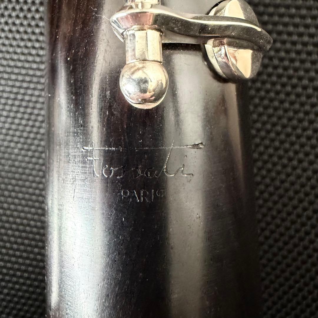 オーボエ フォサッティ FJ-55II oboe Fossati