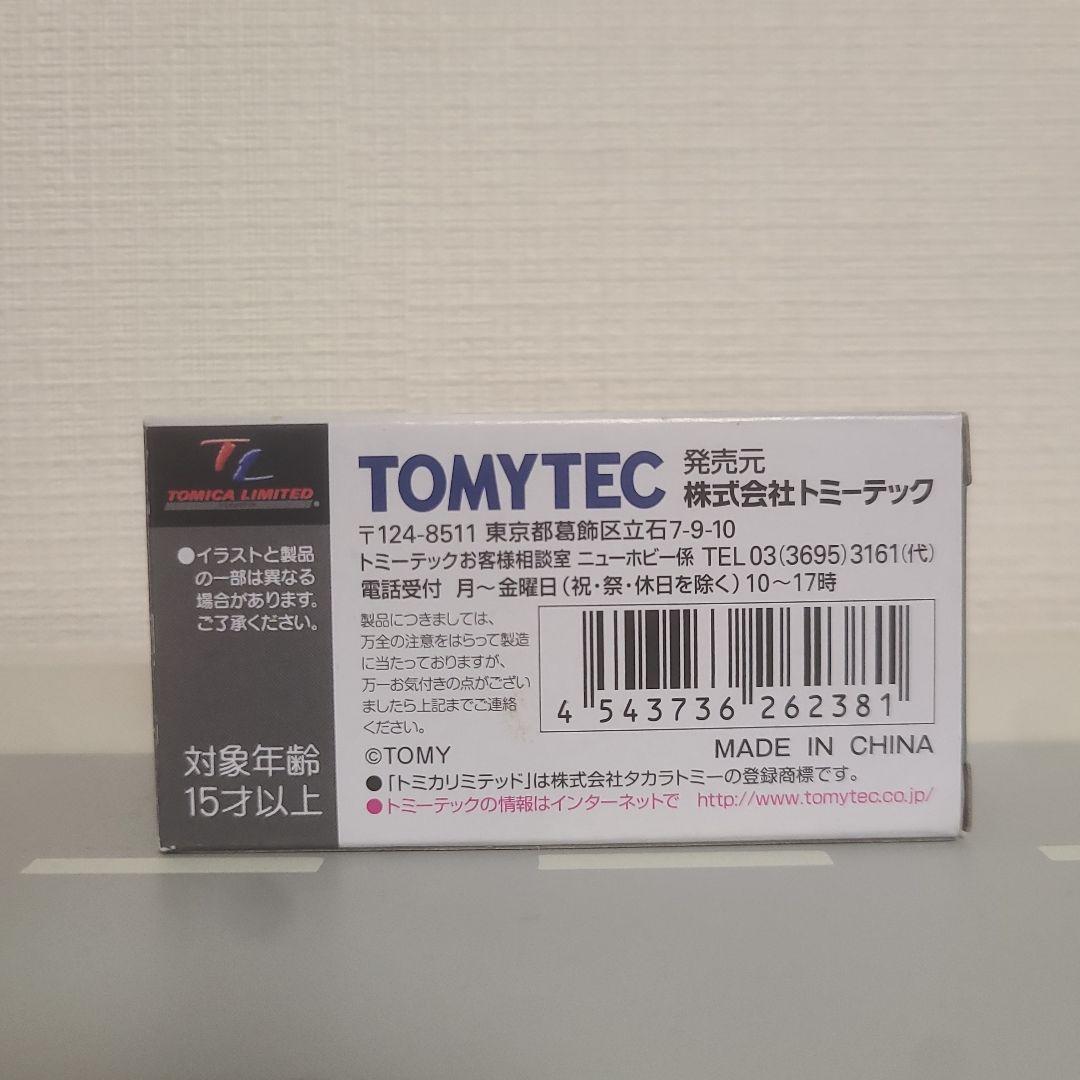 トミカリミテッドヴィンテージ　ポルシェ