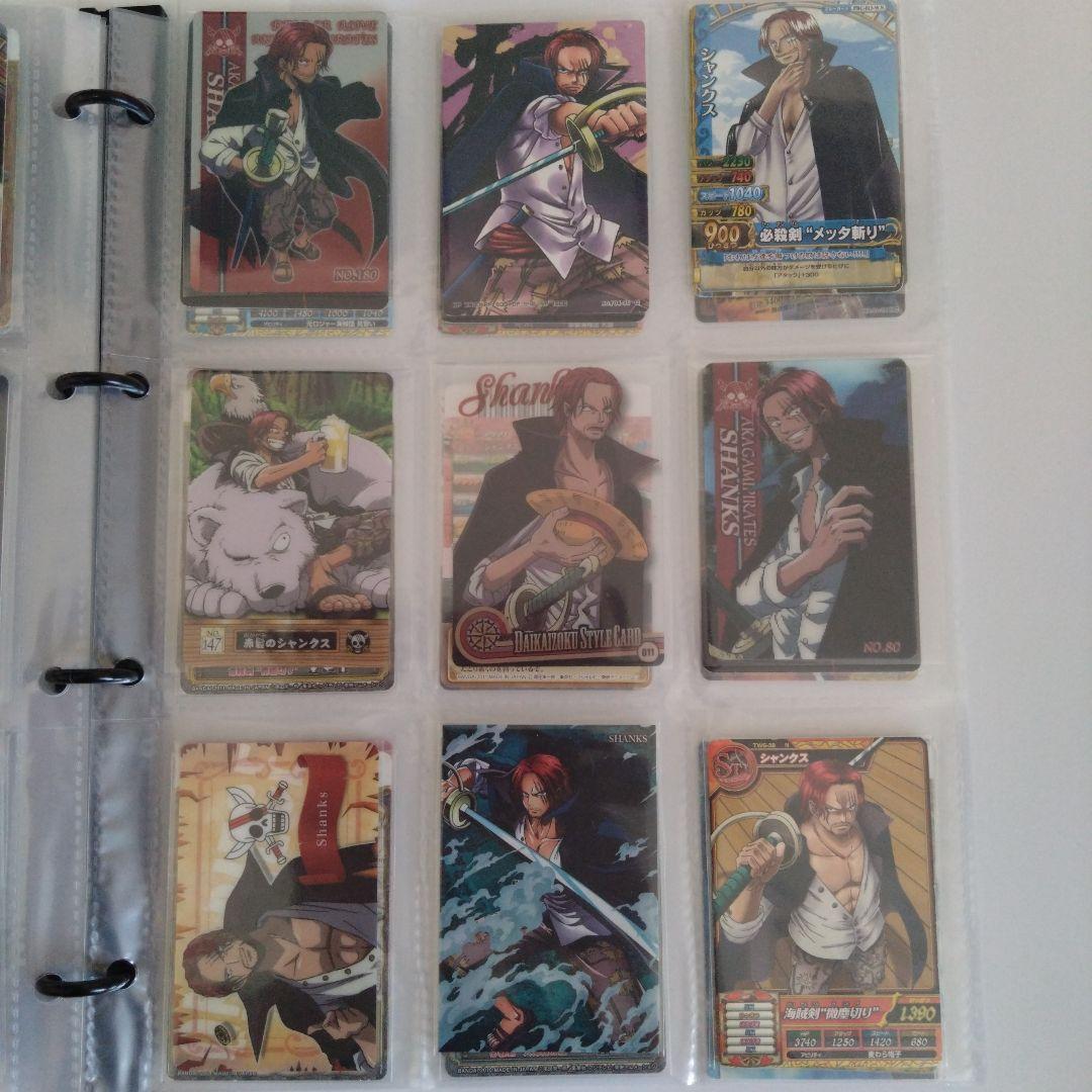 ◆180枚◆ワンピース　トレーディングカード　カード　レア　非売品　コラボ