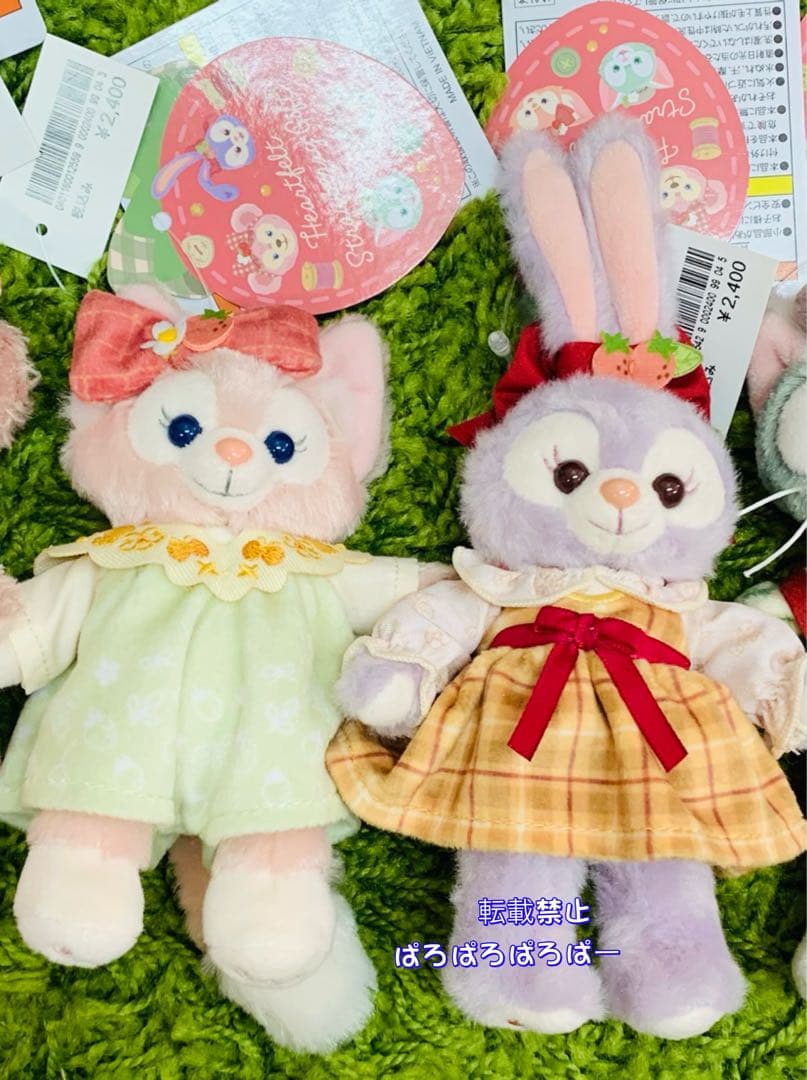 リーナベル　ステラルー　ぬいぐるみバッジ　ハートフェルトストロベリーギフト　2点