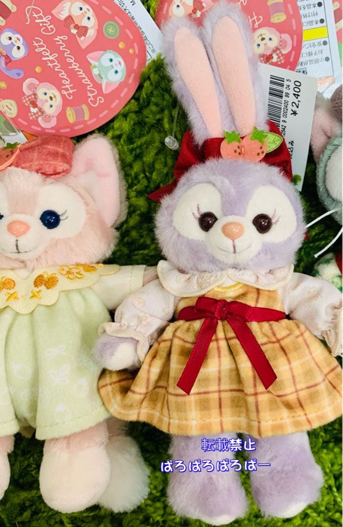 リーナベル　ステラルー　ぬいぐるみバッジ　ハートフェルトストロベリーギフト　2点