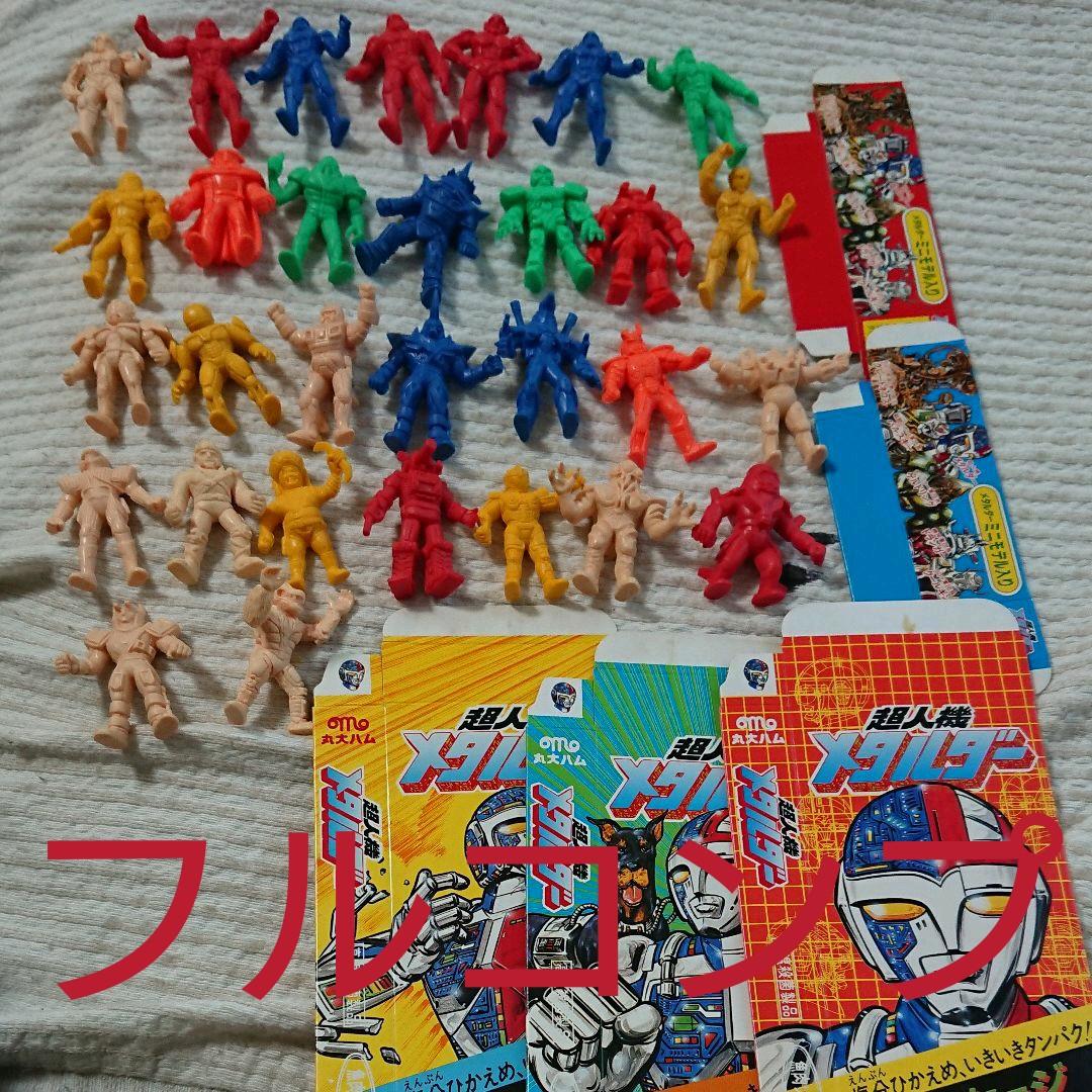 超人機メタルダー、メタルダー、メタルダーソーセージ、丸大食品、丸大ソーセージ