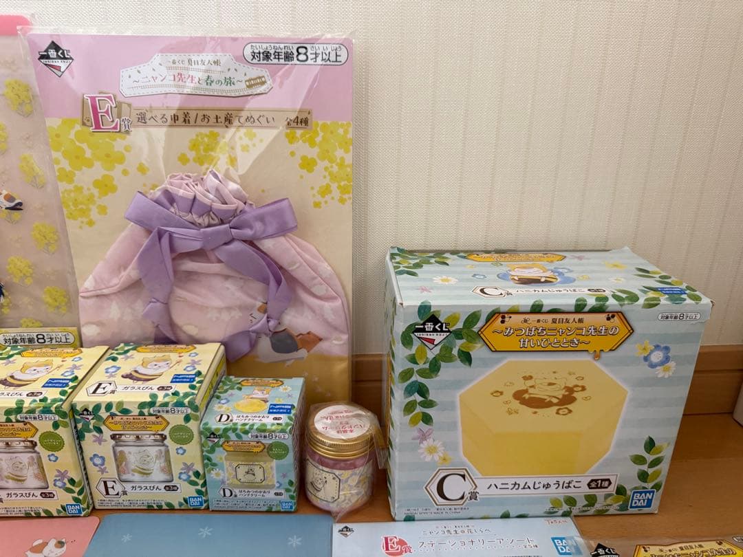 【未使用未開封】夏目友人帳 ニャンコ先生 一番くじ グッズ