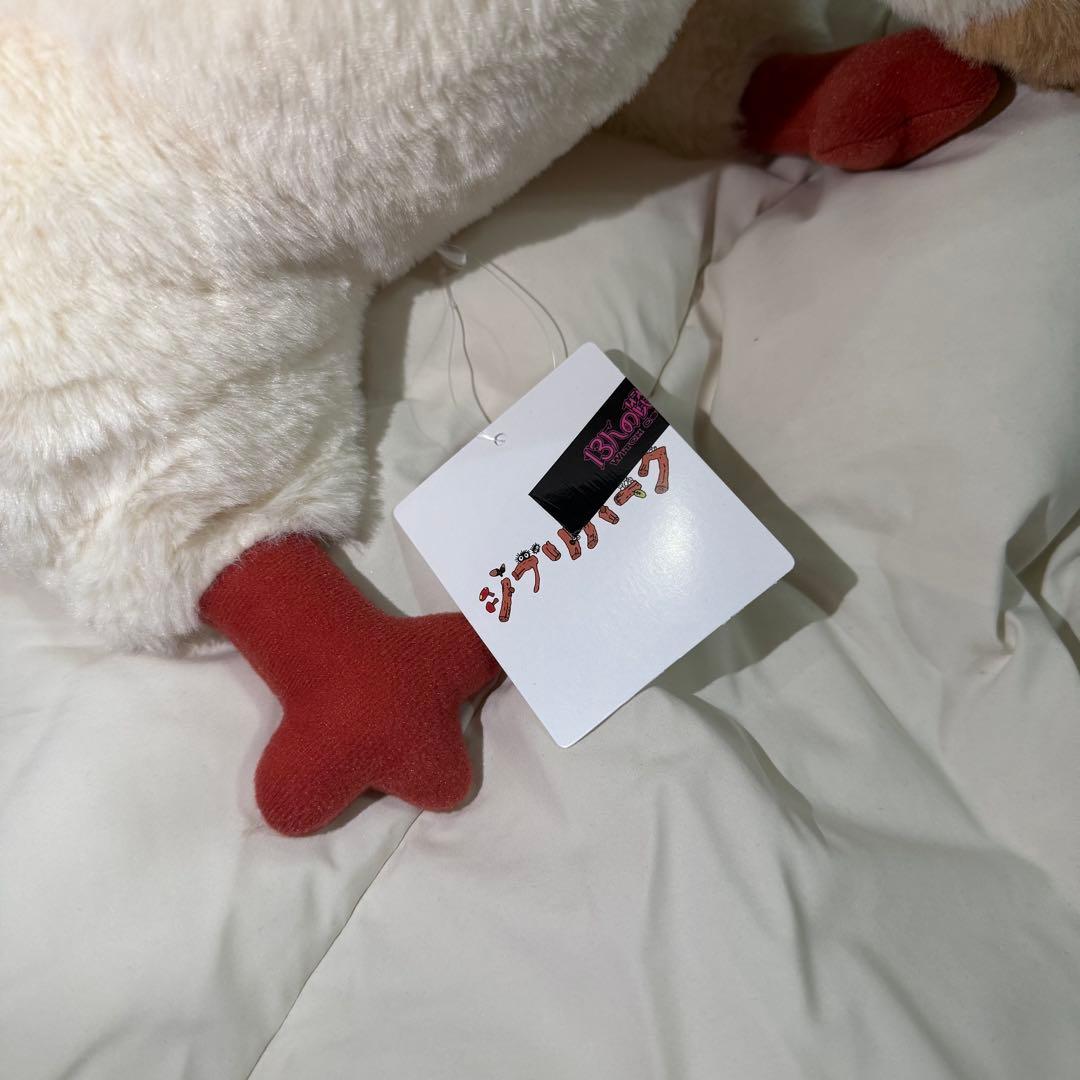 【新品未使用】ヒンのぬいぐるみ＆ショッパー