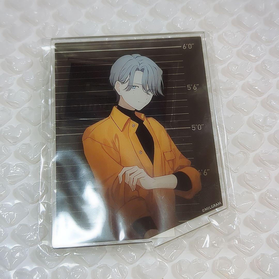 ミルグラム シドウ