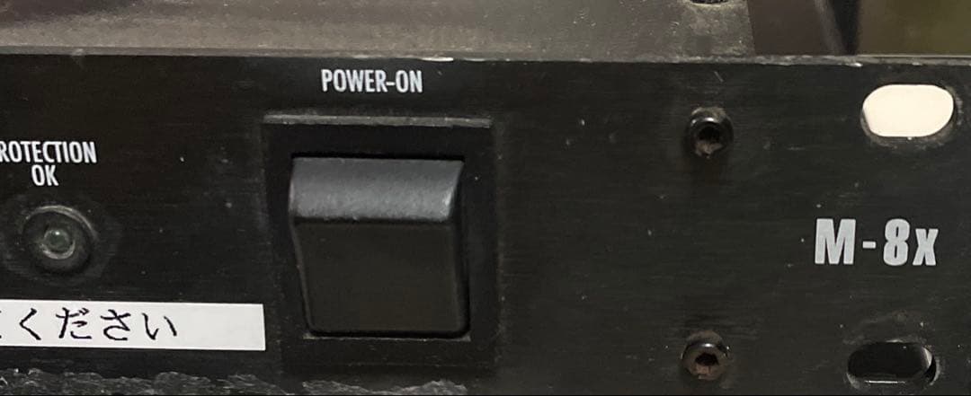 【中古】FURMAN M-8xラックマウント電源タップ