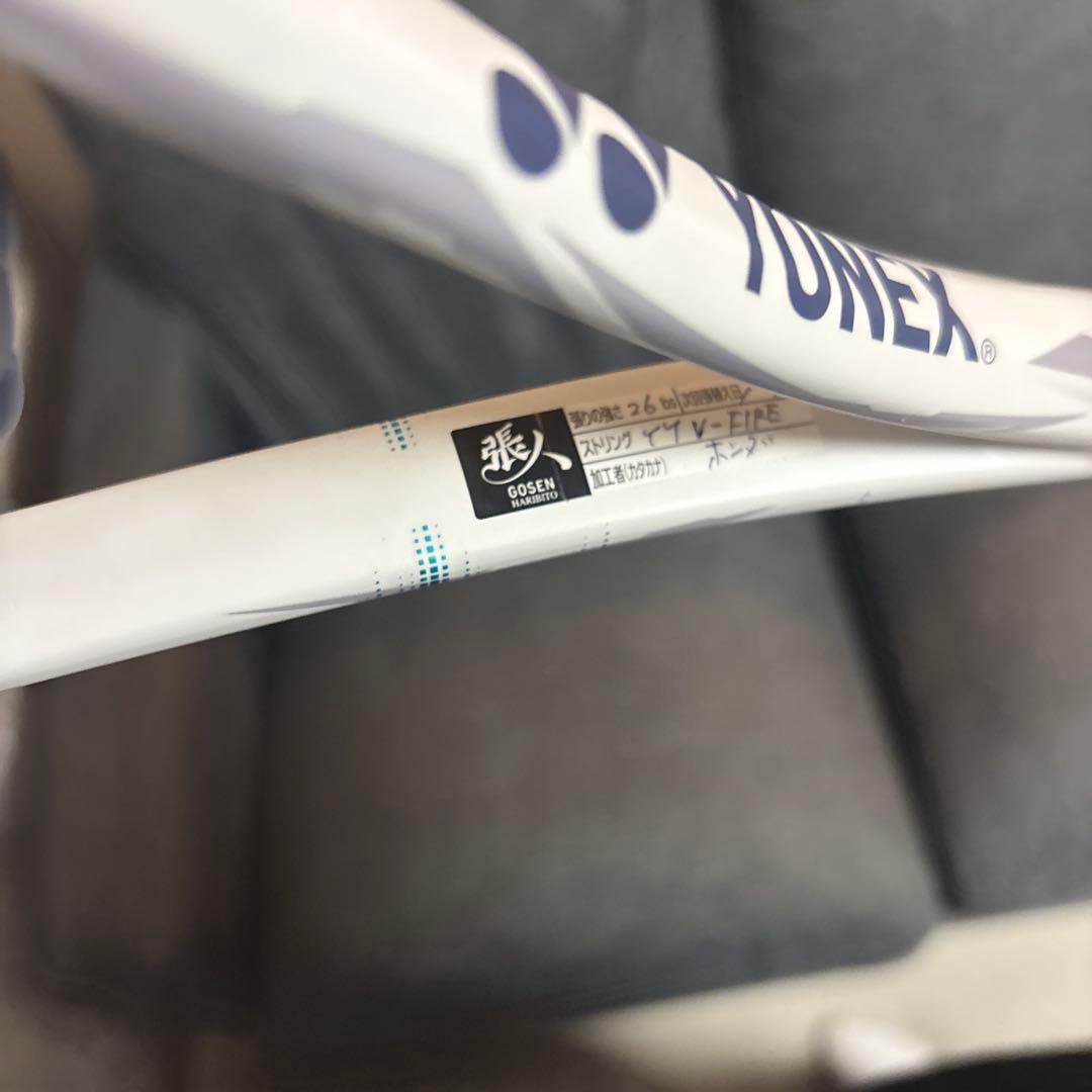 YONEX VOLTRAGE5s ボルトレイジ5s 美品　ほぼ未使用