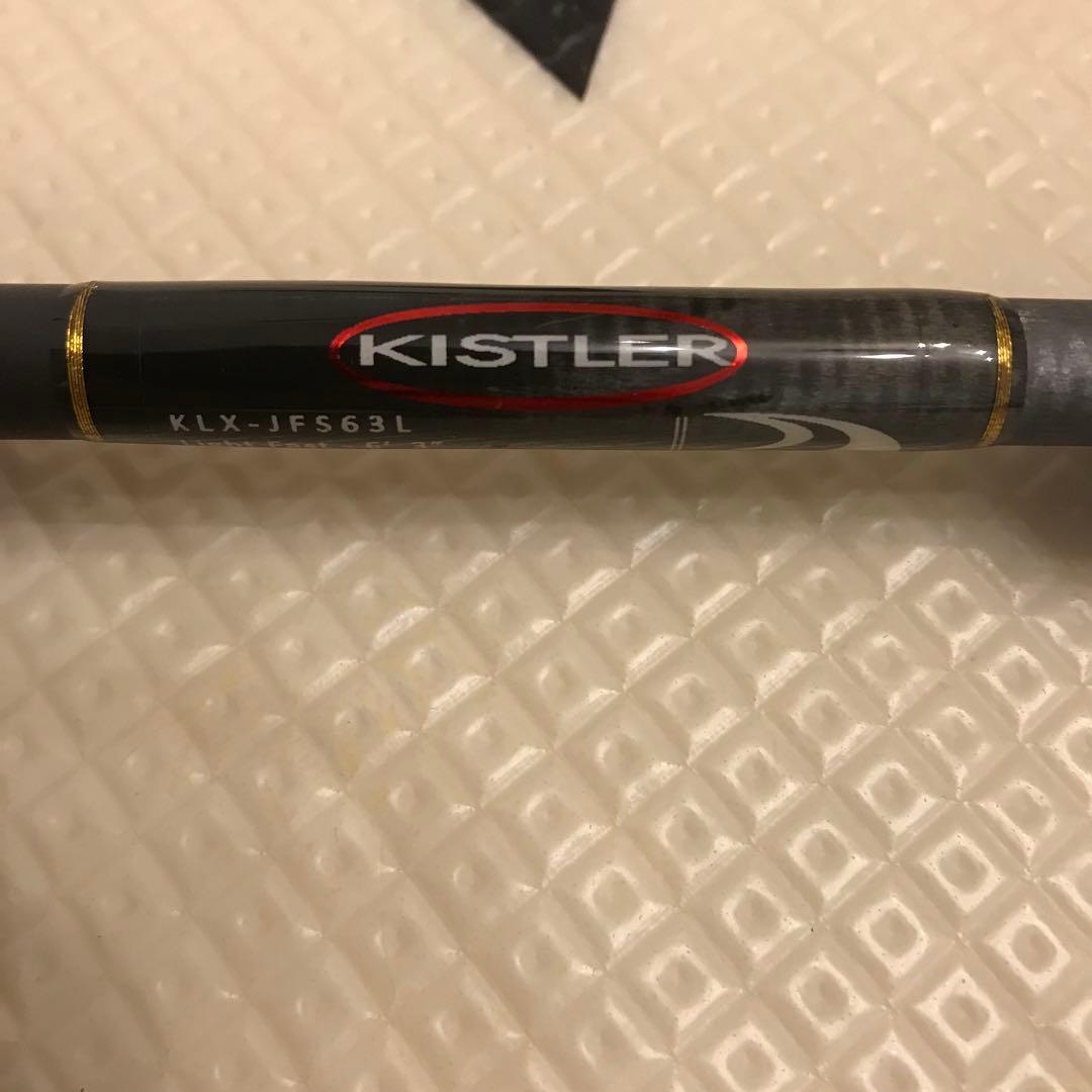 大幅値下げ超希少キスラージャパンスペシャル