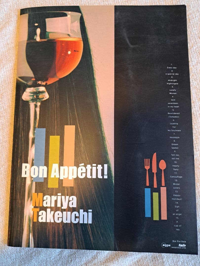 h*3様 竹内まりや Bon Appétit! 直筆歌詞カード