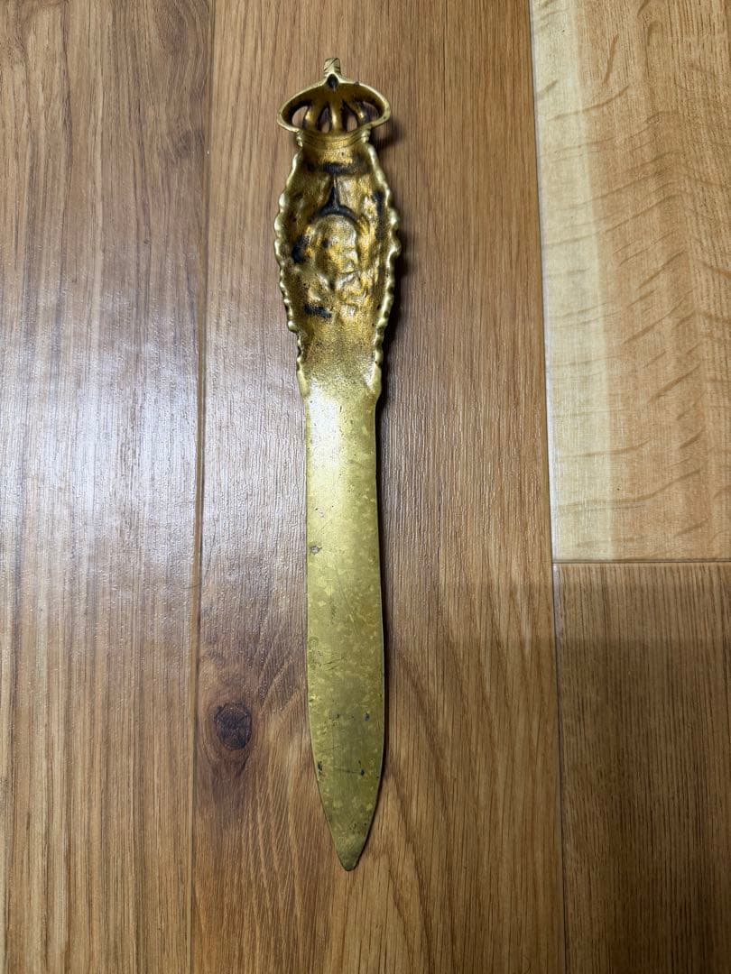 1910年製　アンティークペーパーナイフ　真鍮