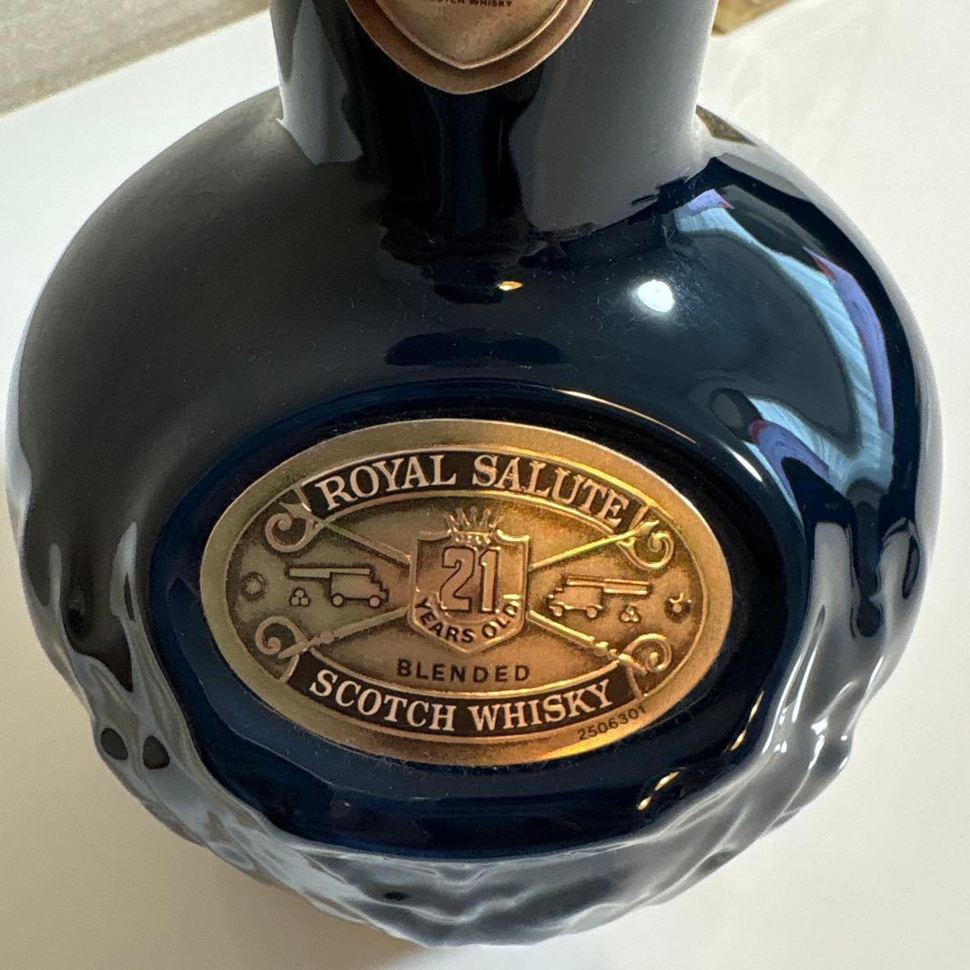  Salute 21年 スコッチウイスキー ロイヤルサルート シーバス