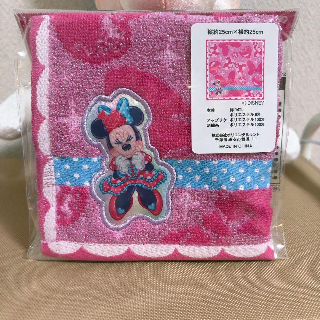 ミニー パルパルーザ ぬいぐるみ ハンドタオル スライドミラー