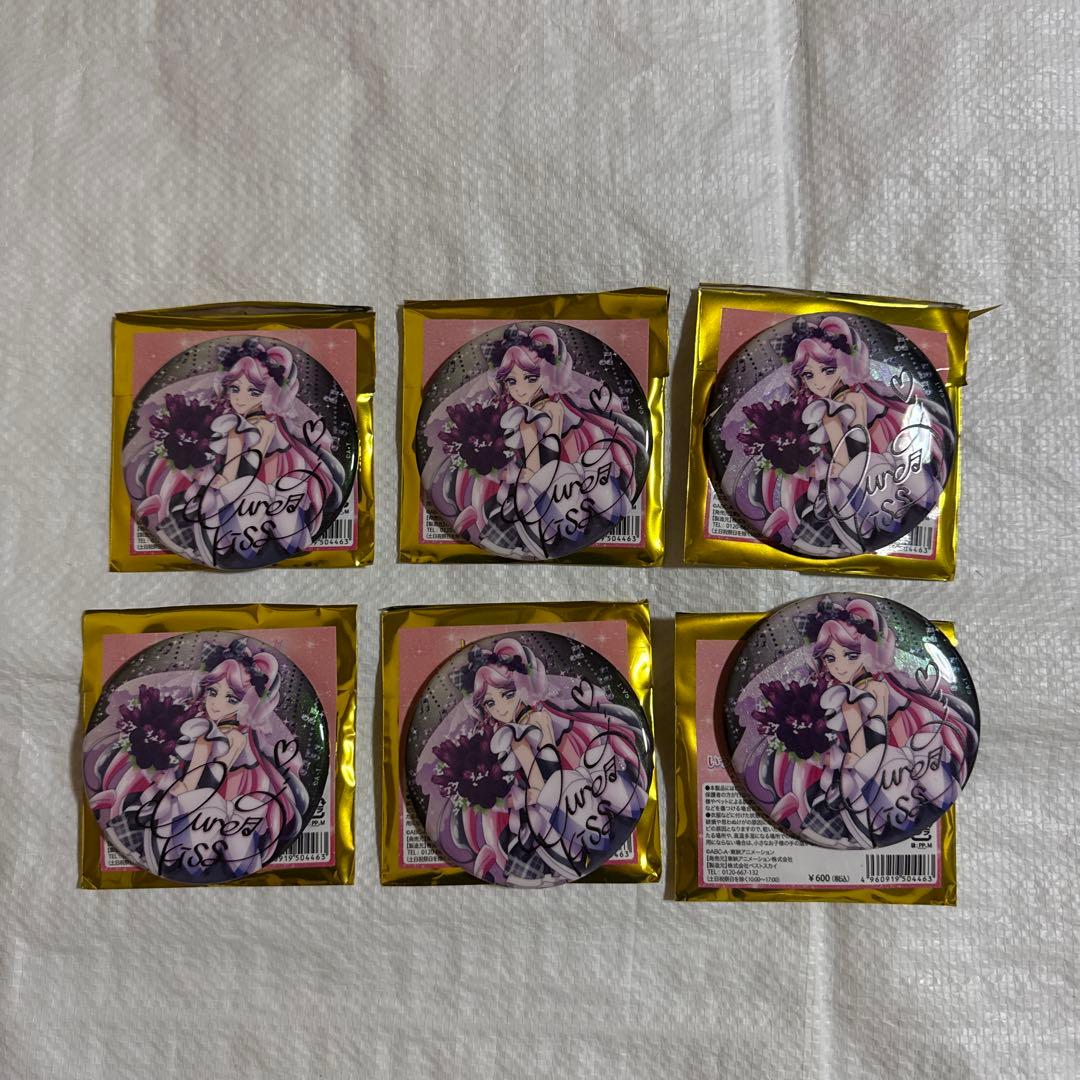 キミプリ感謝祭　キミとアイドルプリキュア感謝祭　缶バッジ　キュアキッス B