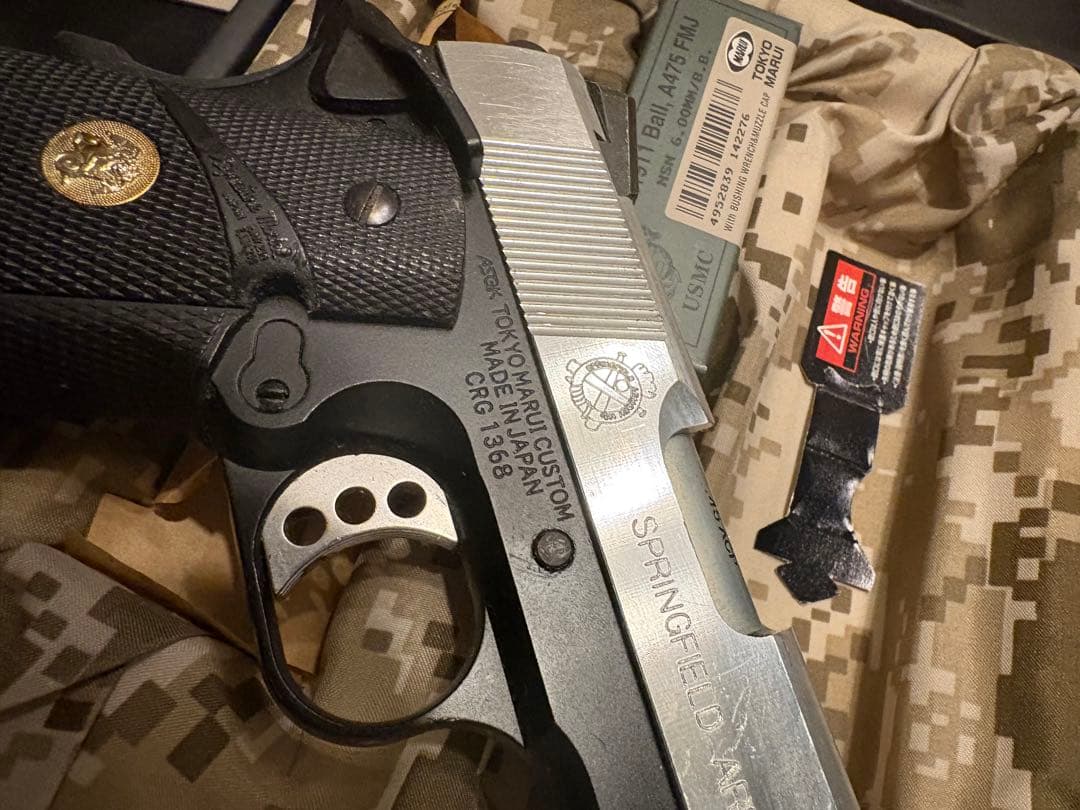 M.E.U. PISTOL .45 ガスブローバックエアガン