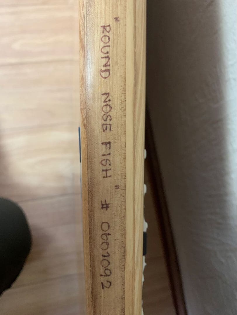 ファイヤーワイヤー　ラウンドノーズフィッシュ　5.5 FCS2フィン付き