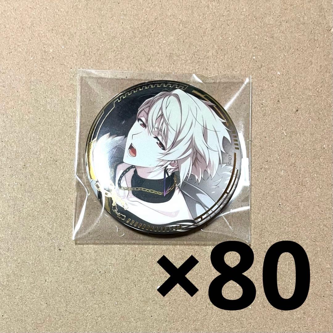 棗巳波 缶バッジ APOZ