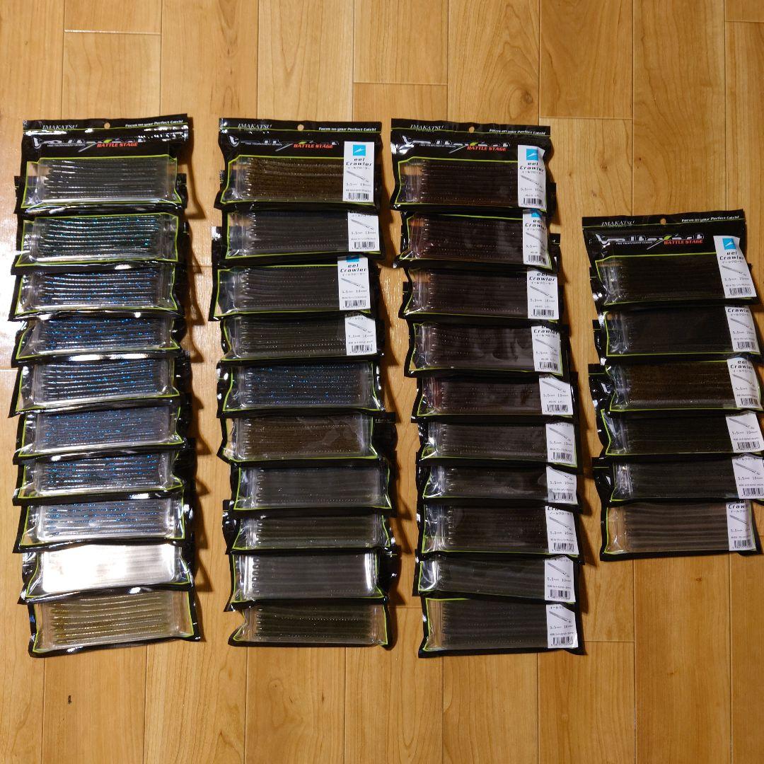 m2043【新品】ik5.5\"イールクローラー36Pac