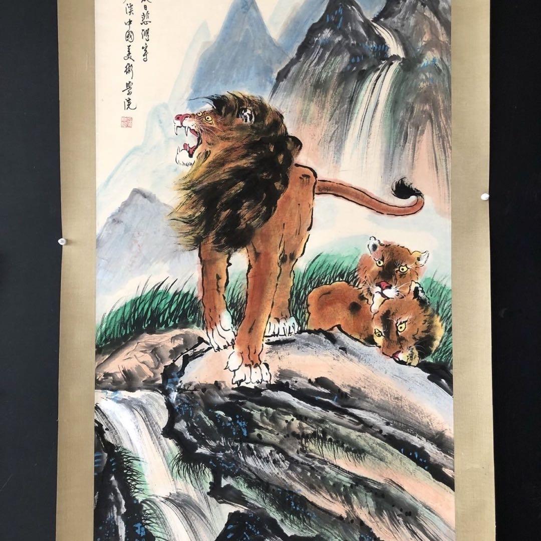 中国画 掛け軸 中堂 猛獣 図 手描き 水墨 彩色 中国美術 インテリア
