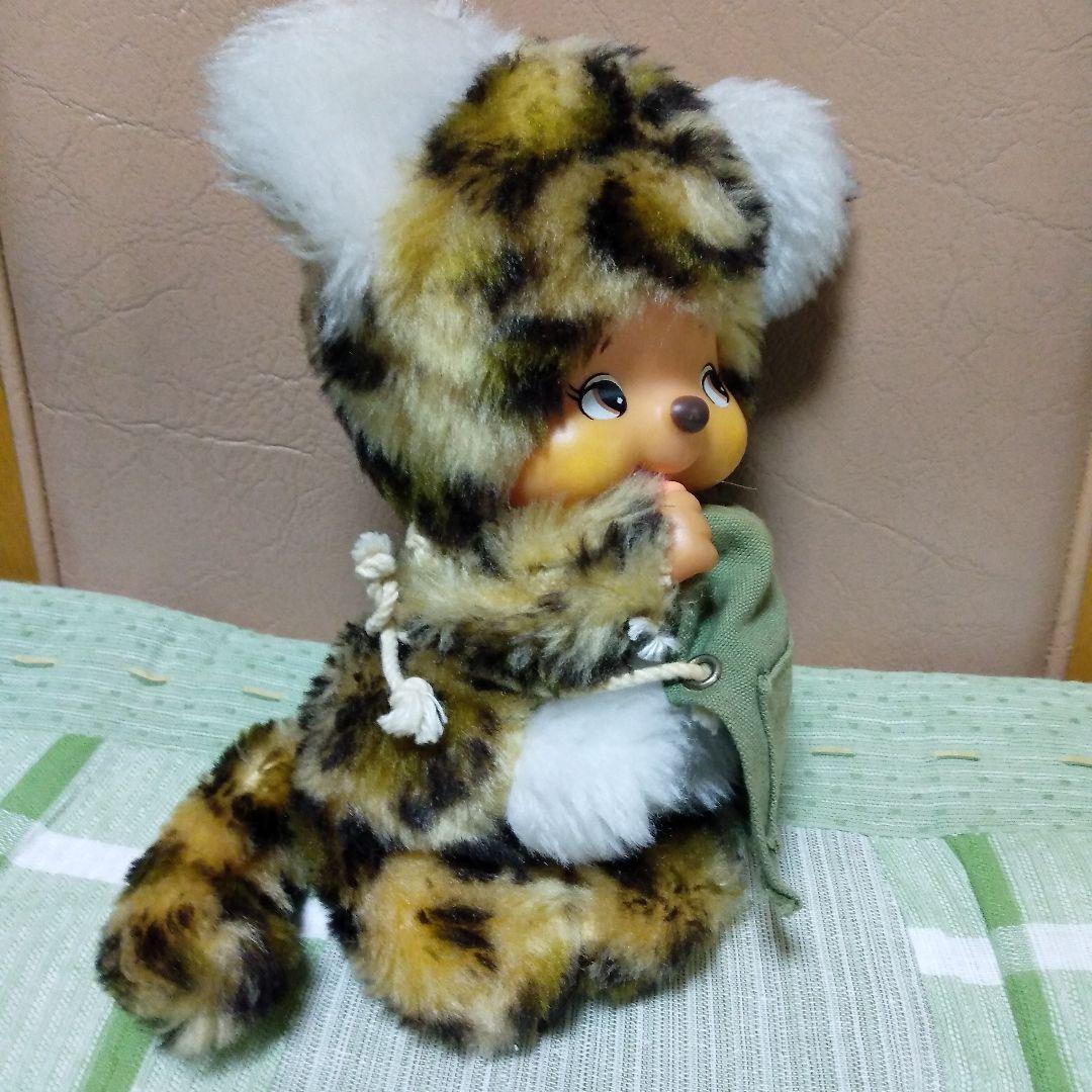 モンチッチ★ヒョウ柄★ぬいぐるみ★レインボー★セキグチ製