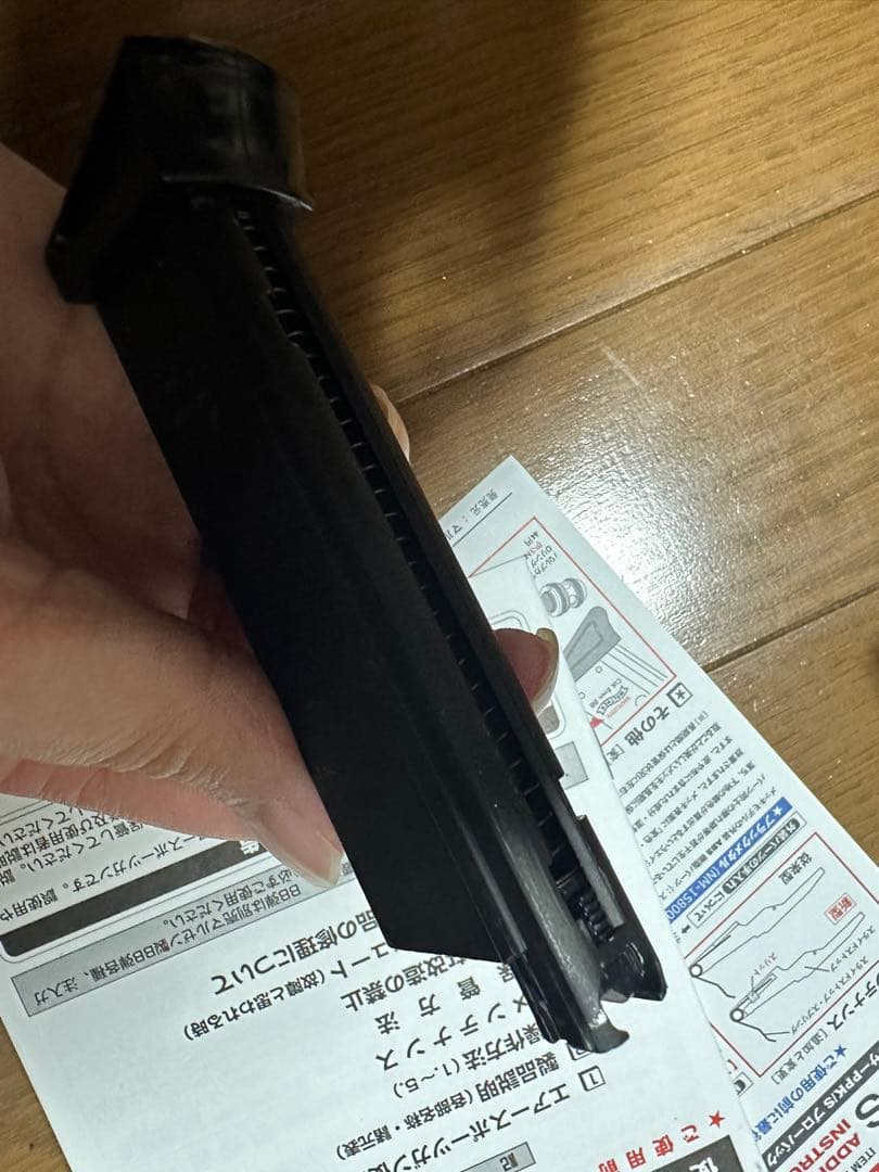 マルゼン ワルサーニューPPK/S WALTHER PPK/S