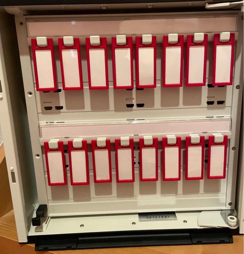 KOKUYO キーボックス KFB-L16