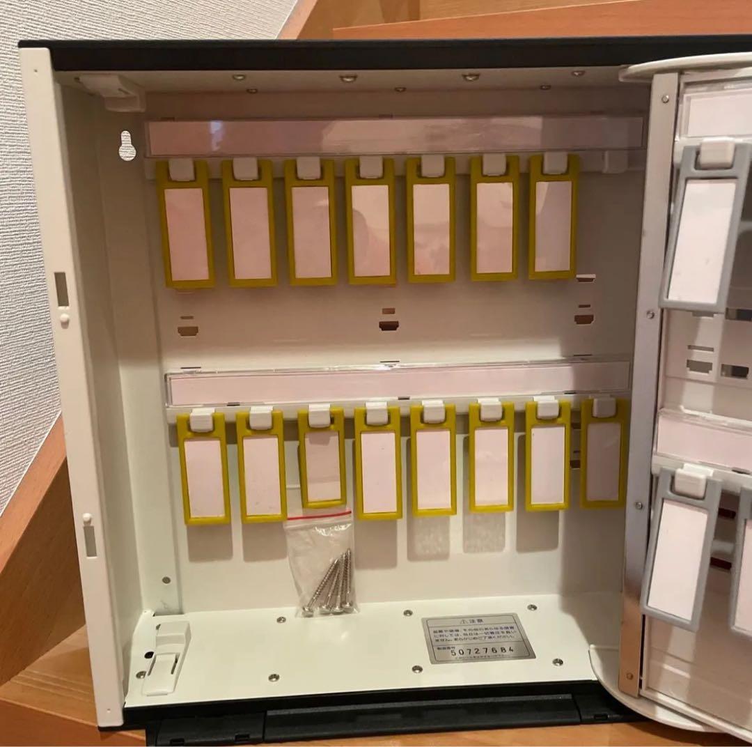 KOKUYO キーボックス KFB-L16