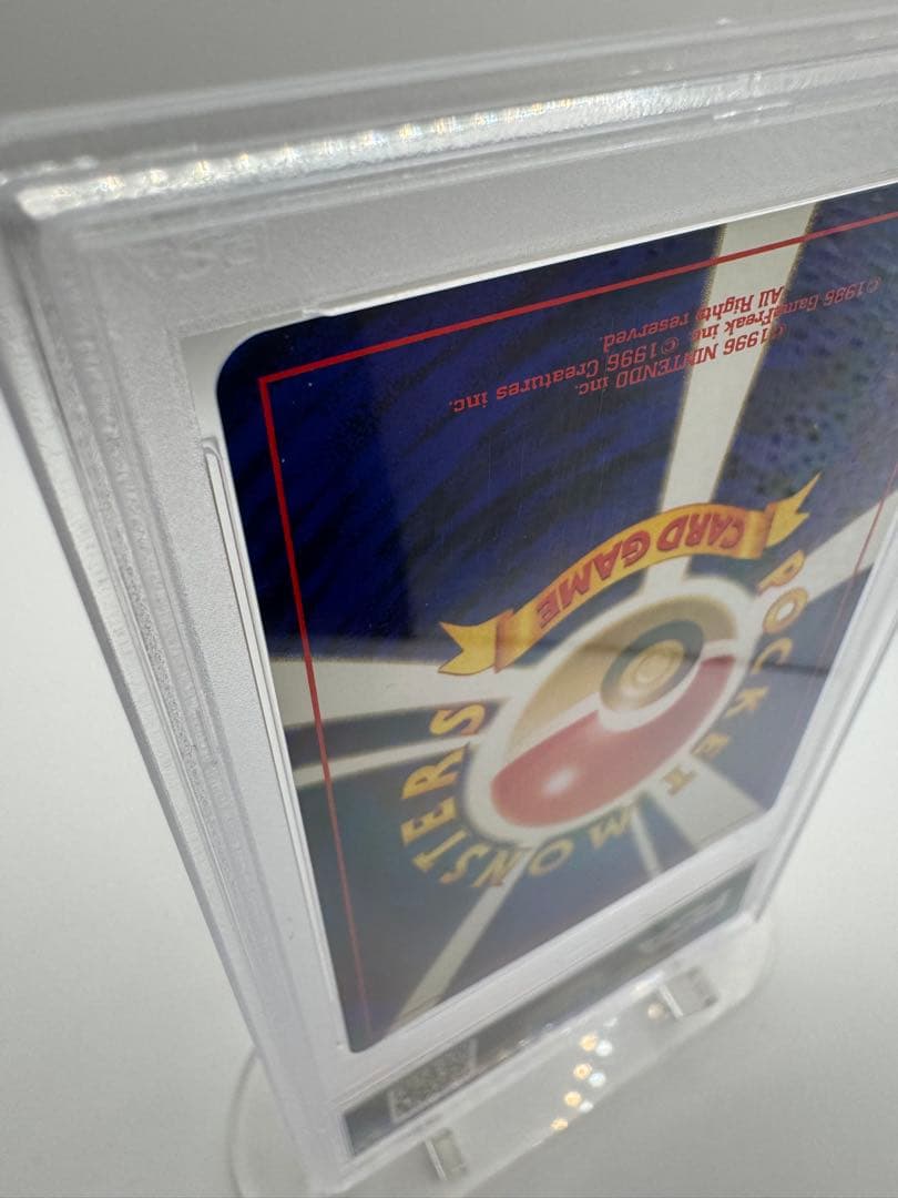 【PSA10】旧裏 エンテイ No.244 ホロ 鑑定品 金銀時代 GEMMT