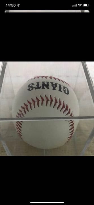 坂本勇人　サインボール