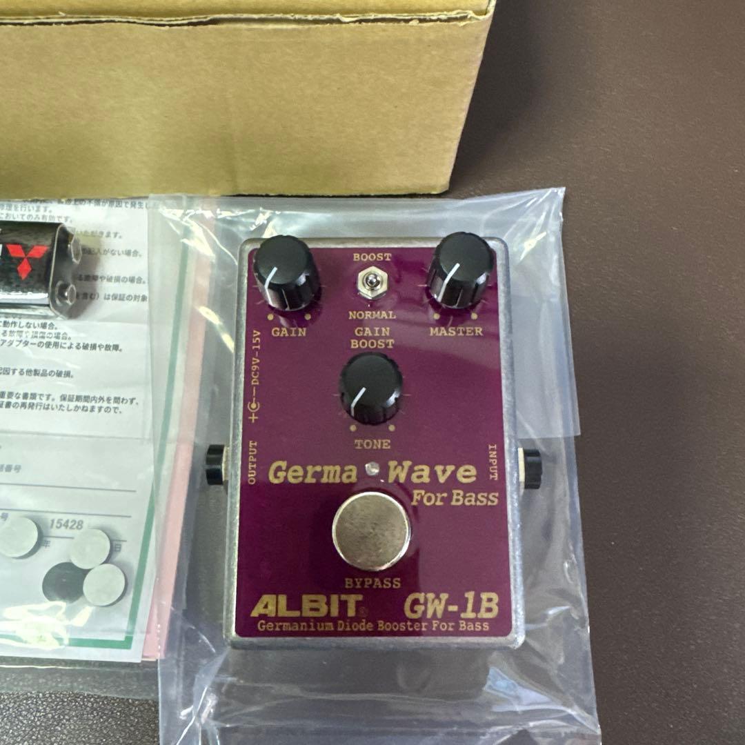 ALBIT GW-1B ベース用ブースター
