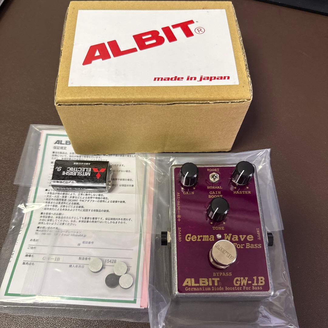 ALBIT GW-1B ベース用ブースター