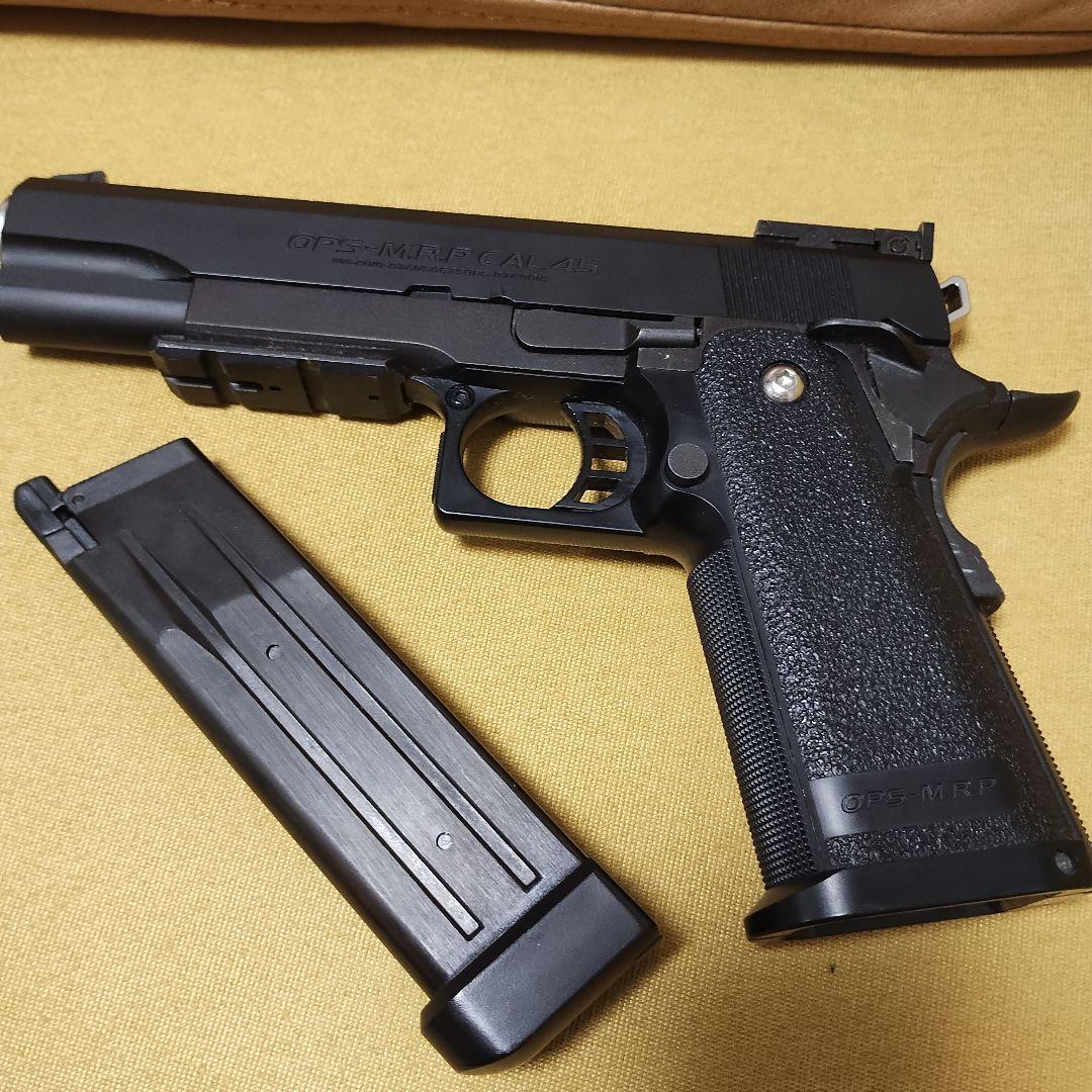 東京マルイ Hi-Capa 5.1 ガスガン