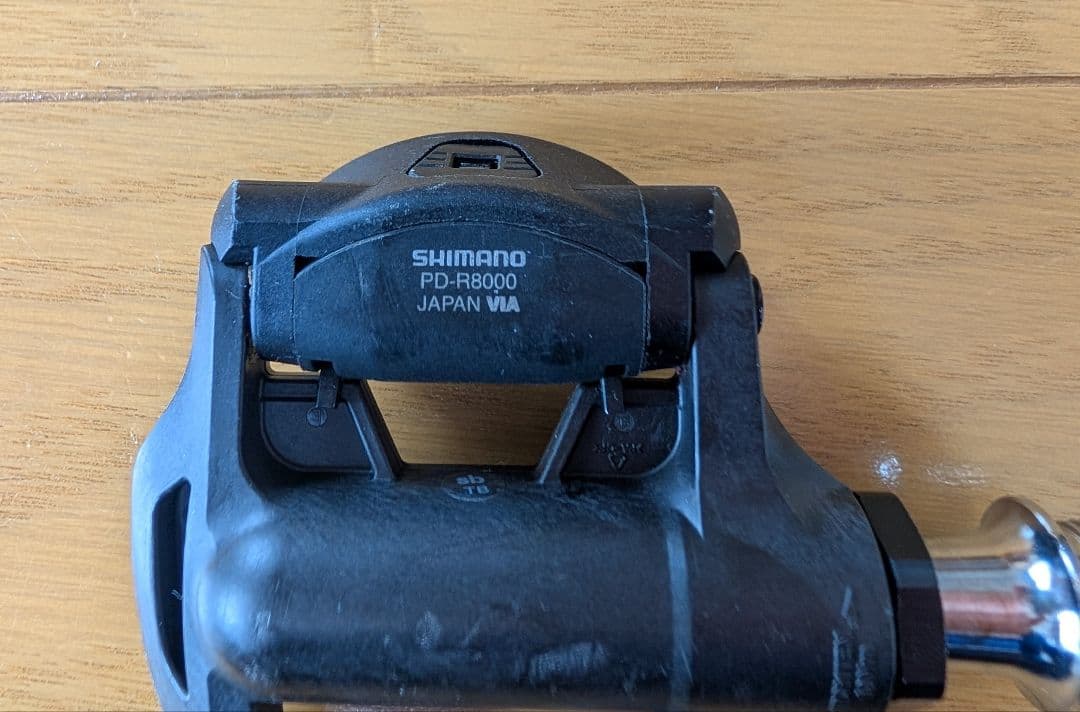 SHIMANO　ビンディングペダル ULTEGRA　PD-R8000