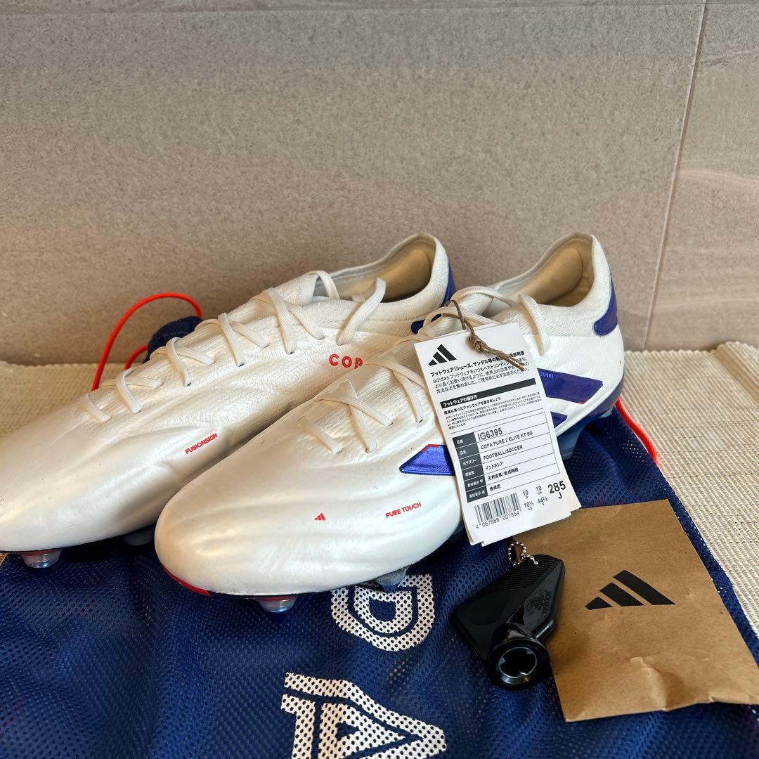 ※本日限定SALE！アディダス コパピュア 2ELITE KT SG